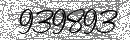 Spam Verification Code