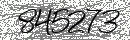 Spam Verification Code
