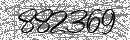 Spam Verification Code