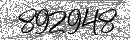 Spam Verification Code