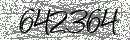 Spam Verification Code