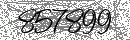Spam Verification Code