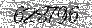 Spam Verification Code