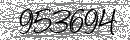 Spam Verification Code
