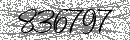 Spam Verification Code
