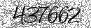 Spam Verification Code
