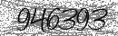 Spam Verification Code