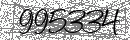 Spam Verification Code