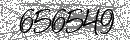 Spam Verification Code