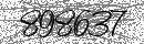 Spam Verification Code