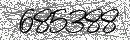 Spam Verification Code