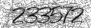 Spam Verification Code