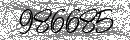 Spam Verification Code